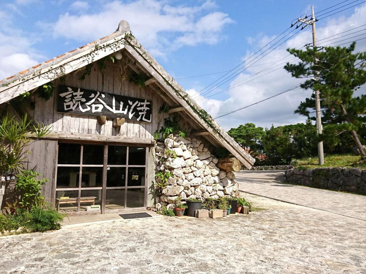 Kariyushi Condominium Resort Onna Maeda Base Exterior photo